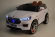 Электромобиль RiverToys Maserati E007KX-WHITE