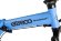 Велогибрид Eltreco MULTIWATT NEW