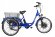 Электро трицикл CROLAN 500W Электро трицикл CROLAN 500W
