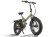 Велогибрид Eltreco TT Max Велогибрид Eltreco TT Max