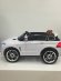 Электромобиль RiverToys Mercedes E009KX-WHITE Электромобиль RiverToys Mercedes E009KX-WHITE
