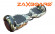 Гироскутер ZAXBOARD ZX-6 Милитари Гироскутер ZAXBOARD ZX-6 Милитари