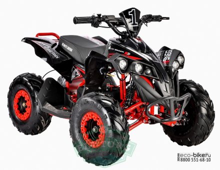 Электроквадроцикл WHITE SIBERIA SNEG R 1500W