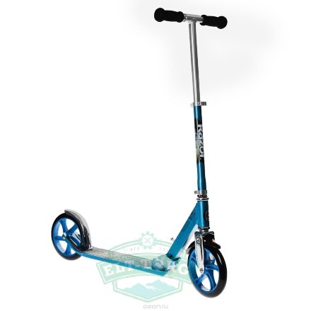 Самокат Razor A5 Lux Синий