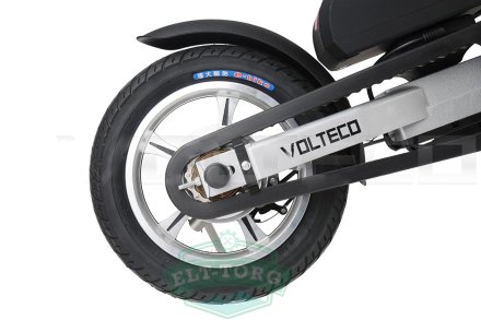 Велогибрид Volteco Shrinker II Велогибрид Volteco Shrinker II