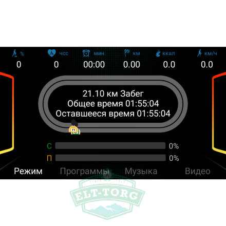 AMMITY Valentina VTM 5120 TFT AMMITY Valentina VTM 5120 TFT