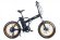 Велогибрид Cyberbike 350 Вт Велогибрид Cyberbike 350 Вт