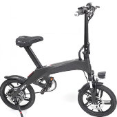 Электровелосипед GreenCamel Карбон XS (R12 250W 36V 7,8Ah LG) Carbon Электровелосипед GreenCamel Карбон XS (R12 250W 36V 7,8Ah LG) Carbon