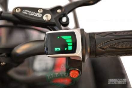 Электроквадроцикл WHITE SIBERIA SNEG 1500W Электроквадроцикл WHITE SIBERIA SNEG 1500W