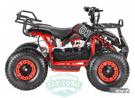 Электроквадроцикл WHITE SIBERIA SNEG 1500W Электроквадроцикл WHITE SIBERIA SNEG 1500W