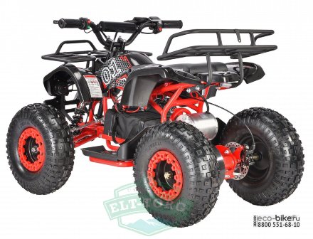Электроквадроцикл WHITE SIBERIA SNEG 1500W Электроквадроцикл WHITE SIBERIA SNEG 1500W
