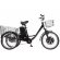 Трёхколёсный электровелосипед E-Tricycle (GM Porter) 750Вт 2017 Трёхколёсный электровелосипед E-Tricycle (GM Porter) 750Вт 2017