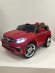 Электромобиль RiverToys Mercedes E009KX-RED Электромобиль RiverToys Mercedes E009KX-RED