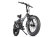 Электровелосипед Eltreco Multiwatt 1000W