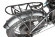 Электровелосипед Eltreco Multiwatt 1000W