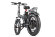 Электровелосипед Eltreco Multiwatt 1000W