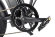 Электровелосипед Eltreco Multiwatt 1000W