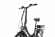 Электровелосипед E-motions City King 2 мини Электровелосипед E-motions City King 2 мини