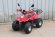 Электроквадроцикл MYTOY 1000E 1000 W Красный паук Электроквадроцикл MYTOY 1000E 1000 W Красный паук
