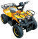 Квадроцикл GreenCamel Гоби K45 (36V 800W R6 Цепной привод) Квадроцикл GreenCamel Гоби K45 (36V 800W R6 Цепной привод)