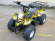 Квадроцикл GreenCamel Гоби K70 (36V 800W R7 Дифференциал) Квадроцикл GreenCamel Гоби K70 (36V 800W R7 Дифференциал)
