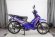 Электроскутер Omnibike 1500W Электроскутер Omnibike 1500W