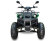 Электроквадроцикл GreenCamel Сахара A2230 (72V 2200W R10 Дифференциал) Электроквадроцикл GreenCamel Сахара A2230 (72V 2200W R10 Дифференциал)