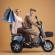 Электротрицикл Rutrike Бумеранг 1