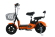 Электроскутер E-toro One 350W 48V12Ah
