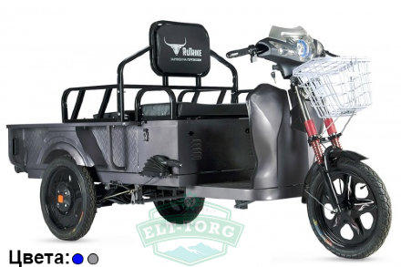 Грузовая электрическая тележка Rutrike D1 ГП 1200 60V900W