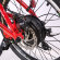 Велогибрид дорожный Elbike Gangstar Vip 500W Велогибрид дорожный Elbike Gangstar Vip 500W