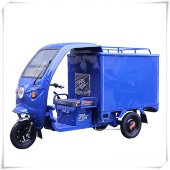 Грузовая электрическая тележка Electrotrike Cargo Box Грузовая электрическая тележка Electrotrike Cargo Box