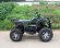 Электрический Вездеход-02 Супер