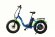 Elbike Taiga 1 Vip сине-зеленый Elbike Taiga 1 Vip сине-зеленый