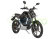 Электромотоцикл Soco Super TS 1950w черный