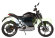 Электромотоцикл Soco Super TS 1950w черный