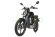 Электромотоцикл Soco Super TS 1950w черный