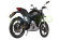Электромотоцикл Soco Super TS 1950w черный