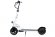 Электросамокат OxyVolt Torque Ranger 10 Электросамокат OxyVolt Torque Ranger 10