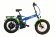 Elbike Taiga 2 Elite синий Elbike Taiga 2 Elite синий