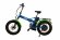 Elbike Taiga 2 Elite синий сбоку Elbike Taiga 2 Elite синий сбоку