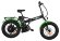 Elbike Taiga 2 Elite черный Elbike Taiga 2 Elite черный