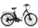 Электровелосипед Eltreco White Электровелосипед Eltreco White