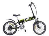 Электровелосипед Wellness AIR 350w black Электровелосипед Wellness AIR 350w black