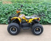 Электроквадроцикл MYTOY 1000A 1000 W Желтый камуфляж