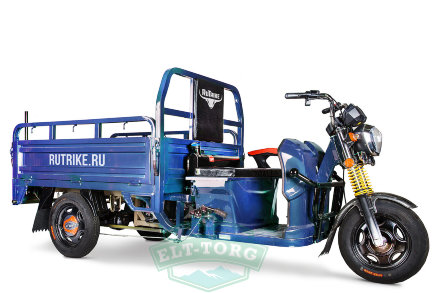 Грузовой электротрицикл Rutrike Гибрид 1500 60V1000W Грузовой электротрицикл Rutrike Гибрид 1500 60V1000W