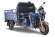 Грузовой электротрицикл Rutrike Гибрид 1500 60V1000W Грузовой электротрицикл Rutrike Гибрид 1500 60V1000W