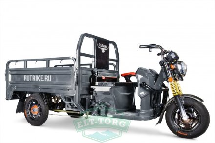 Грузовой электротрицикл Rutrike Гибрид 1500 60V1000W Грузовой электротрицикл Rutrike Гибрид 1500 60V1000W