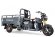 Грузовой электротрицикл Rutrike Гибрид 1500 60V1000W Грузовой электротрицикл Rutrike Гибрид 1500 60V1000W