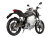 Электромотоцикл Soco Super TS lite 1200w